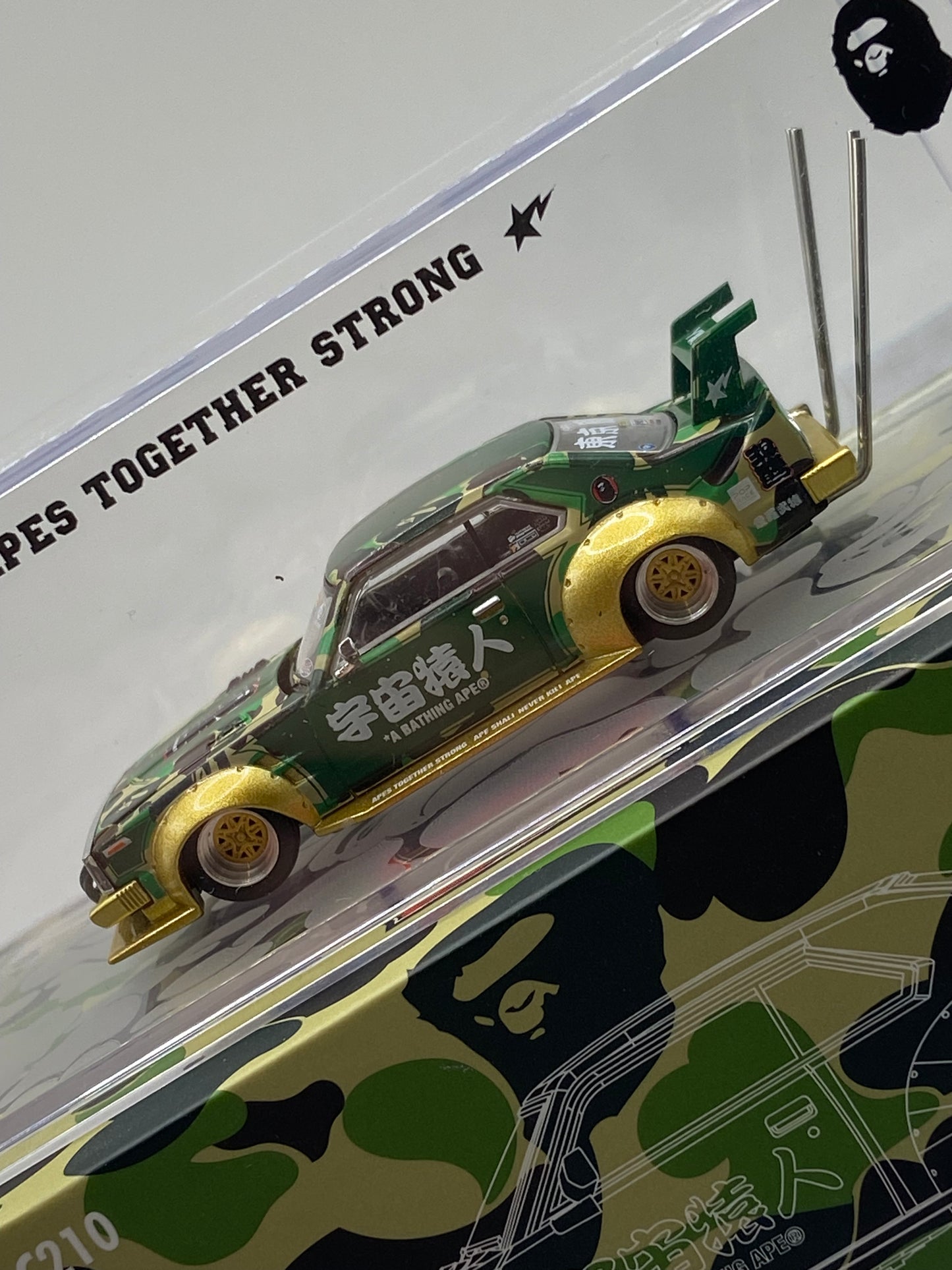 Pop Race X Bape Skyline